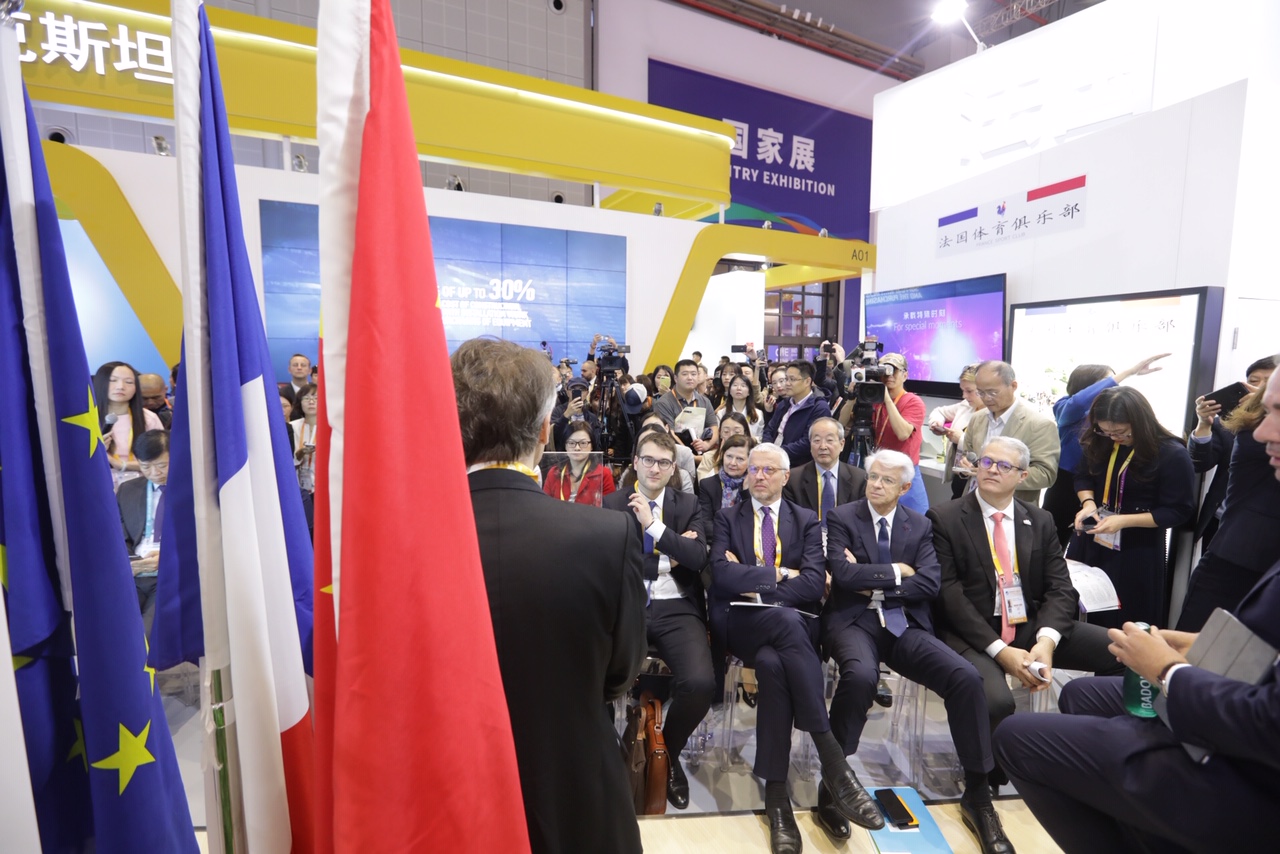 2ème Salon International Import Expo de Shanghaï
