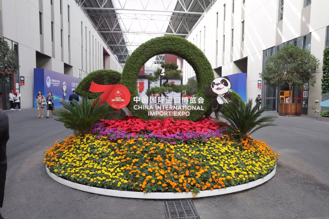 2ème Salon International Import Expo de Shanghaï