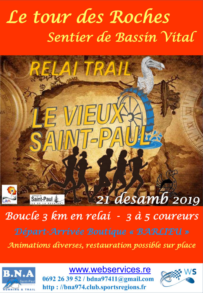 Participez au relai trail “Le Tour des Roches” le 21 décembre prochain