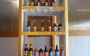 Les Brasseries de Bourbon lancent une nouvelle ligne de production ultra-moderne