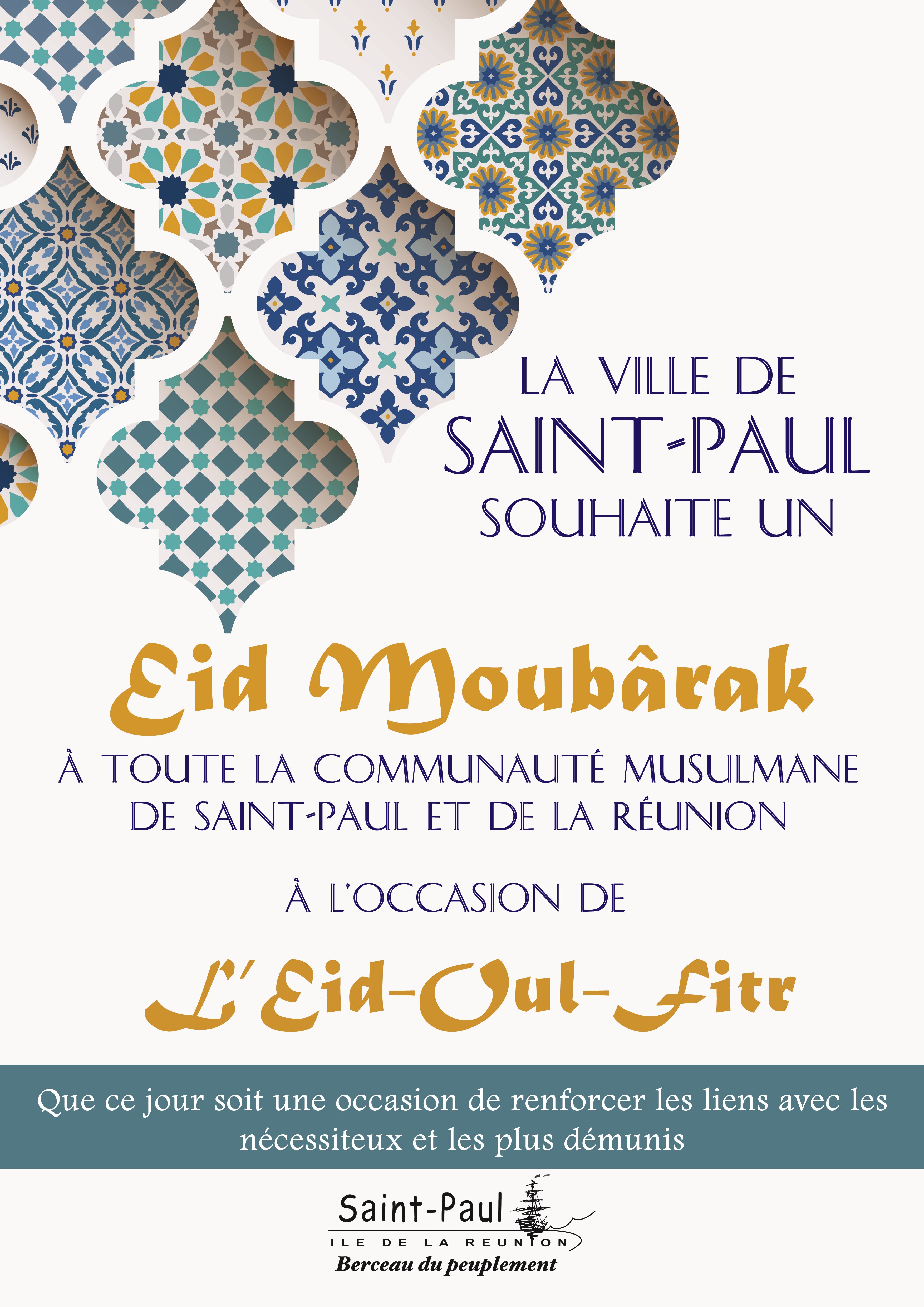 Eïd Moubârak à toute la communauté musulmane réunionnaise