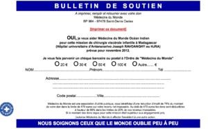 Appel aux dons de Médecins du Monde