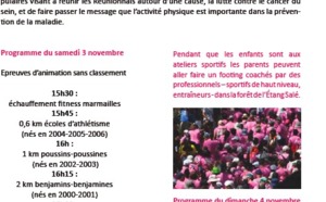 Odyssea 2012 : Nouveau record en perspective avec 10.000 participants