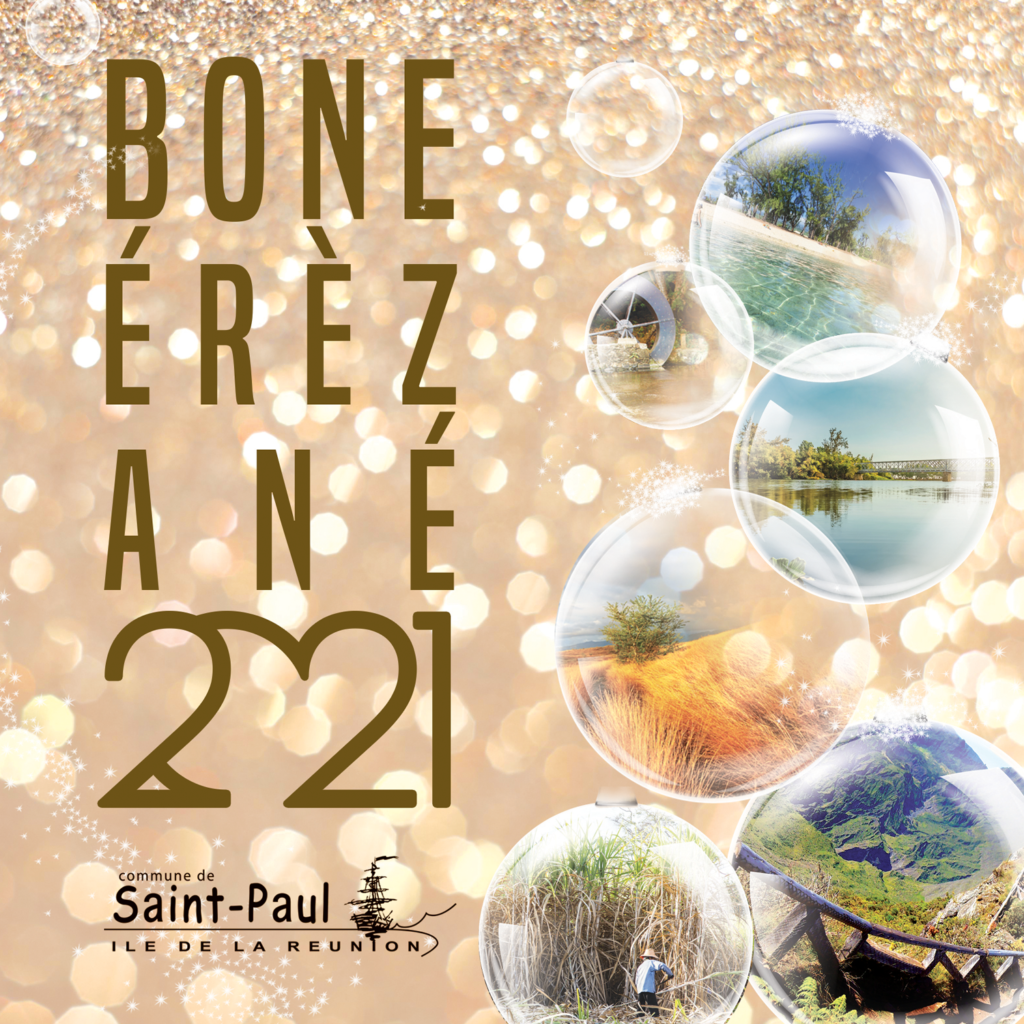 Bonne et heureuse année 2021 !