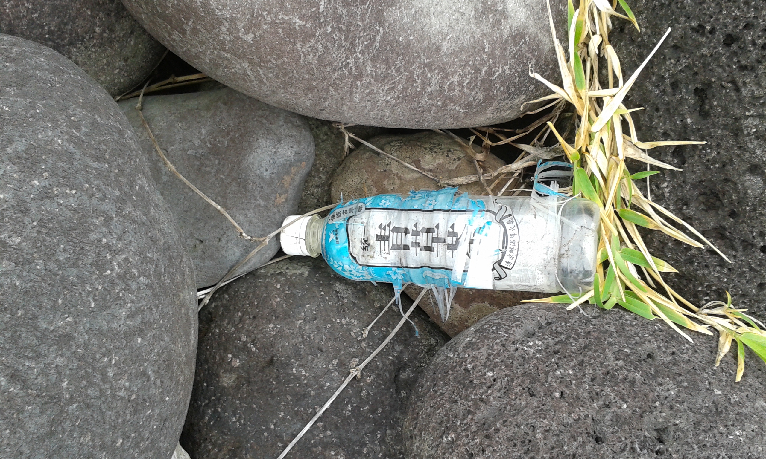 Débris du MH370 : La chasse aux trésors continue, de nouveaux débris découverts