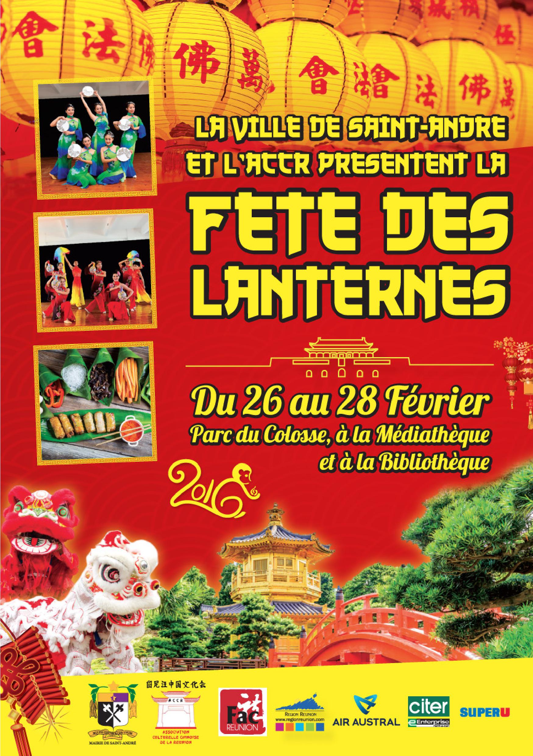 Saint-André: La Fête des Lanternes du 26 au 28 février au Parc du Colosse