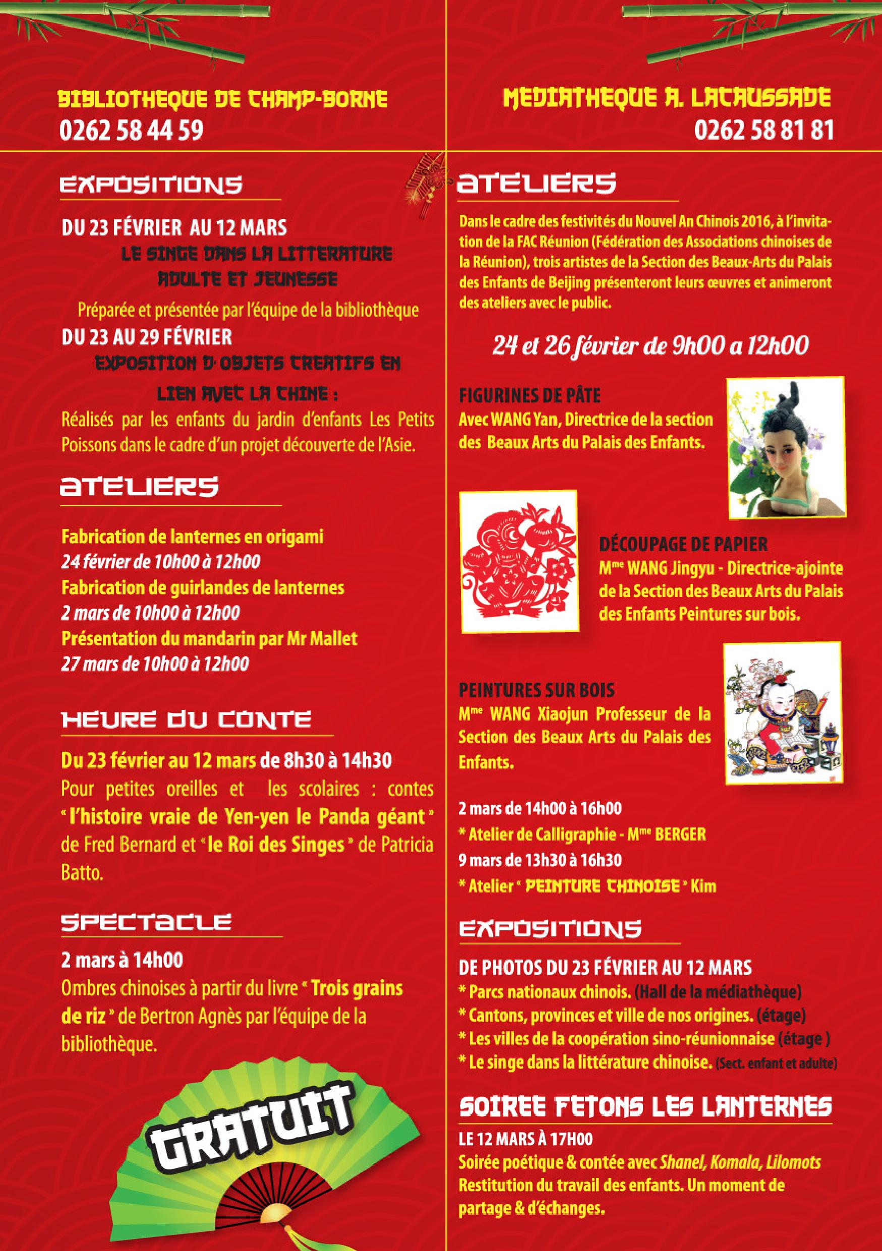 Saint-André: La Fête des Lanternes du 26 au 28 février au Parc du Colosse